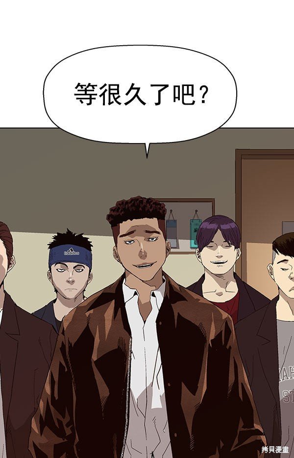 第158话