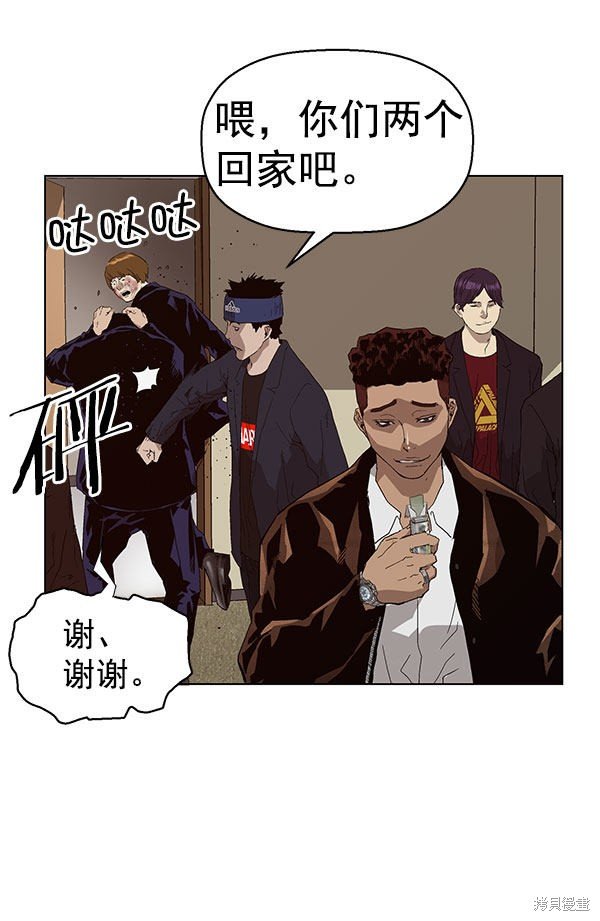 第158话