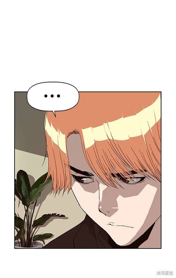 第158话