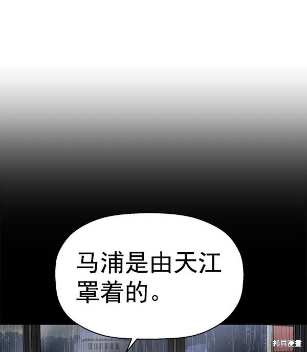 第158话