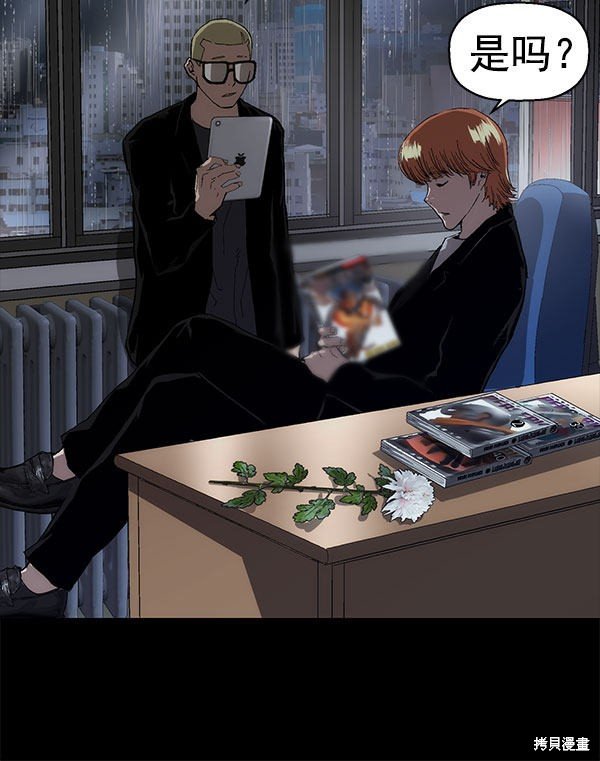 第158话