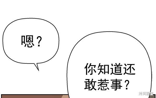 第158话