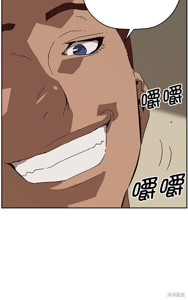 第158话