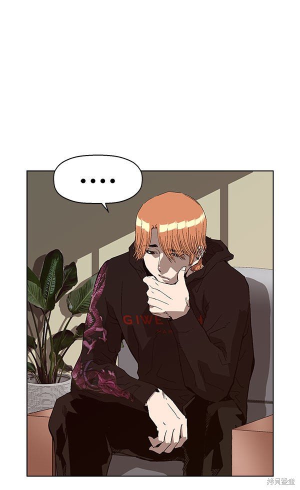 第158话