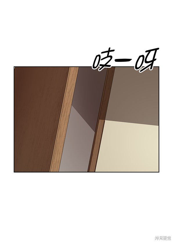 第158话