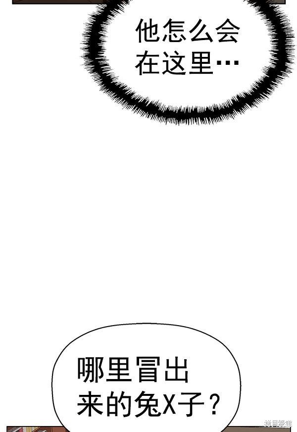 第158话