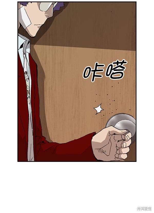 第158话