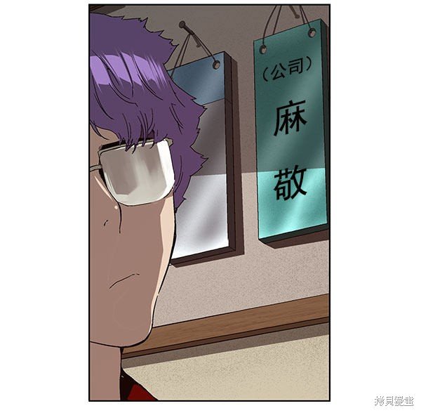 第158话
