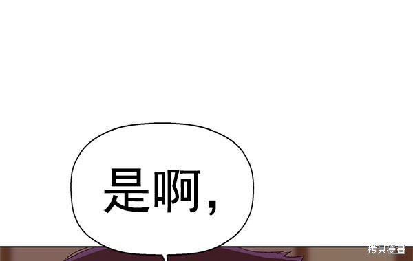 第158话