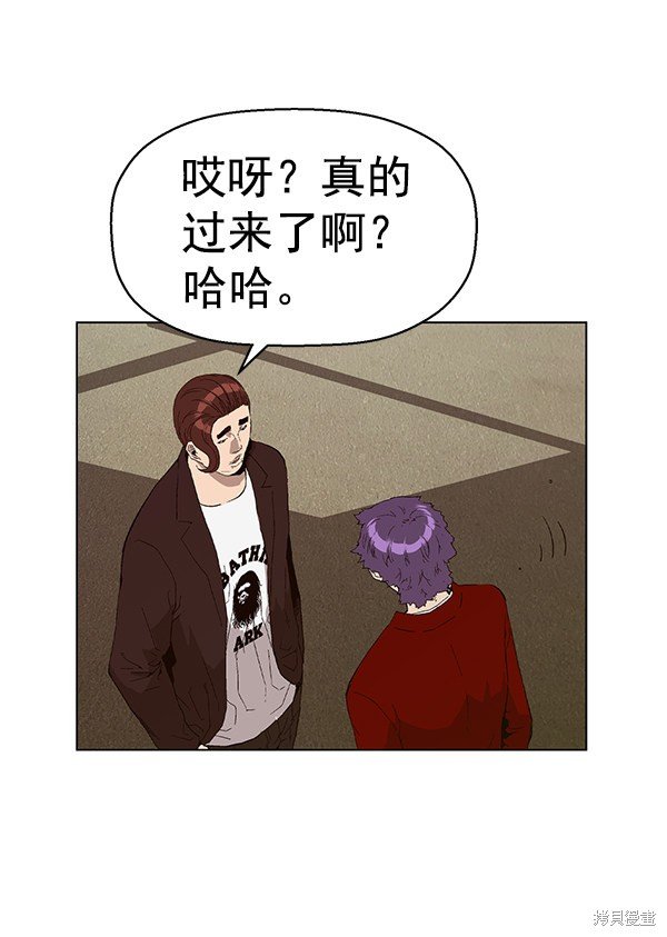 第159话