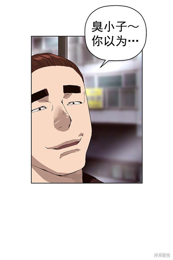 第159话