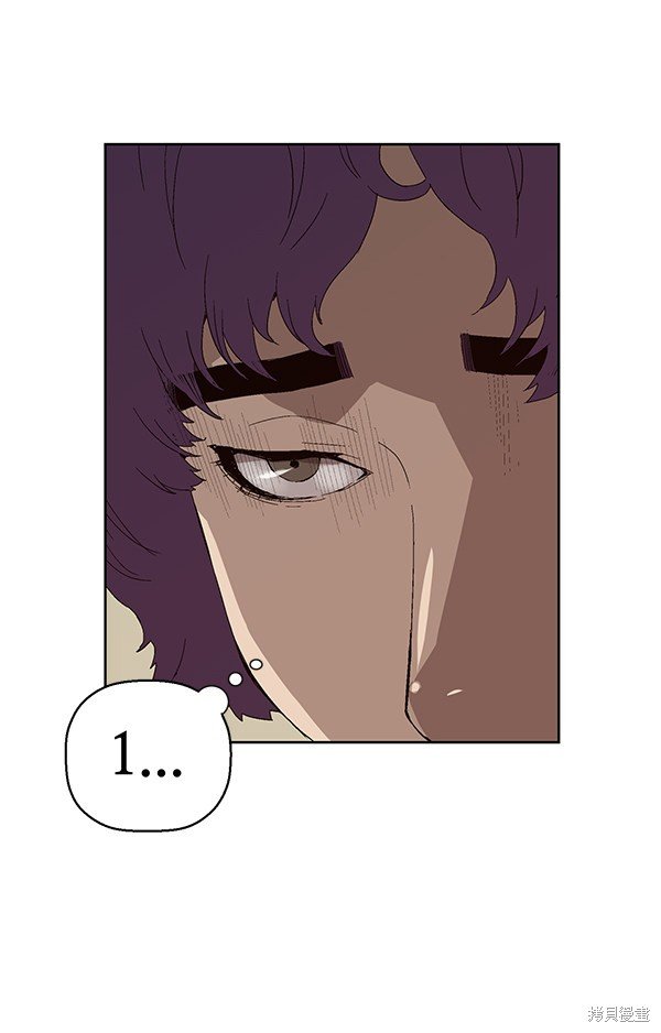 第159话