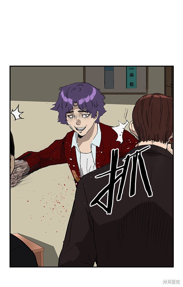 第159话