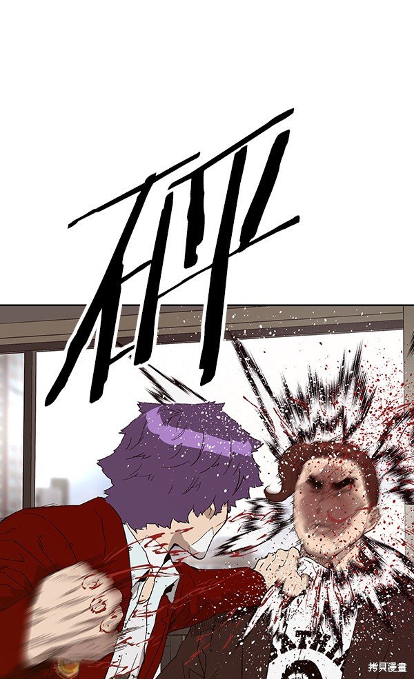 第159话