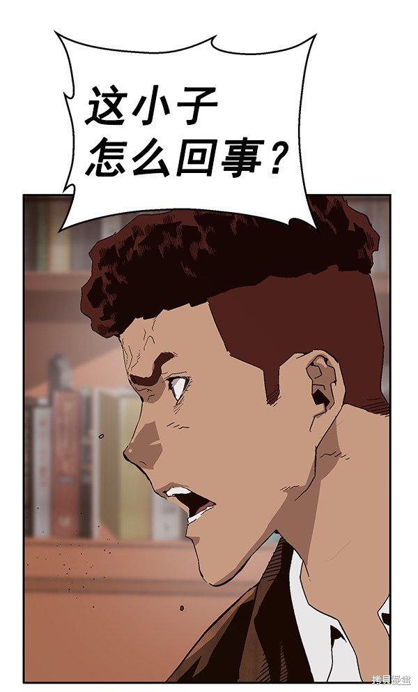 第159话