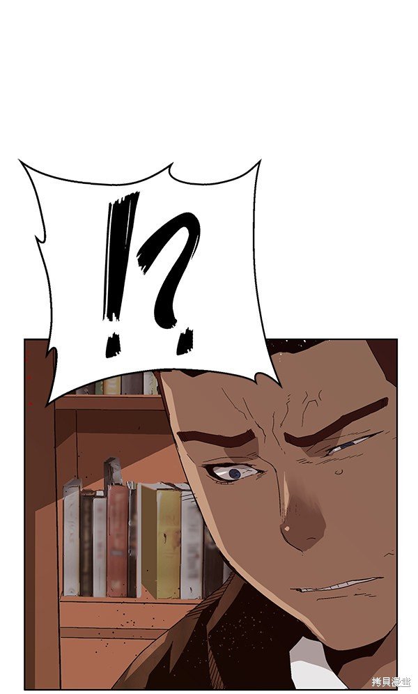 第159话