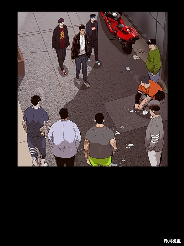 第159话