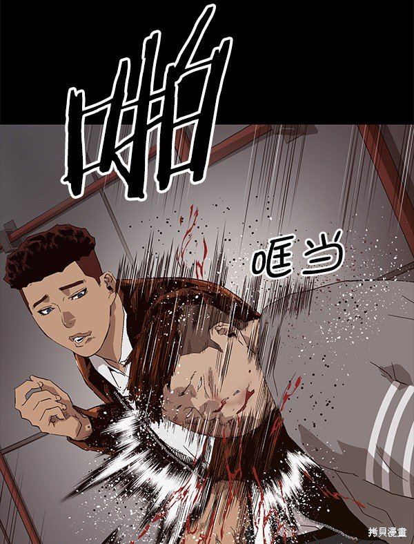 第159话