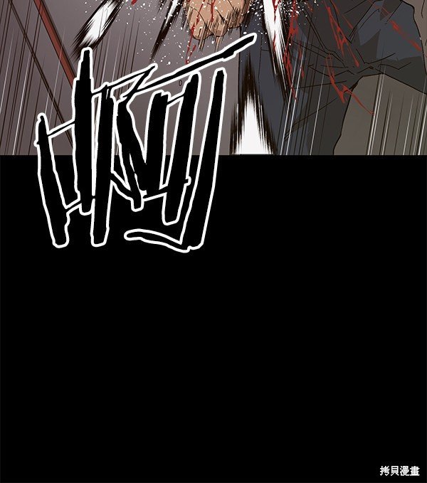第159话