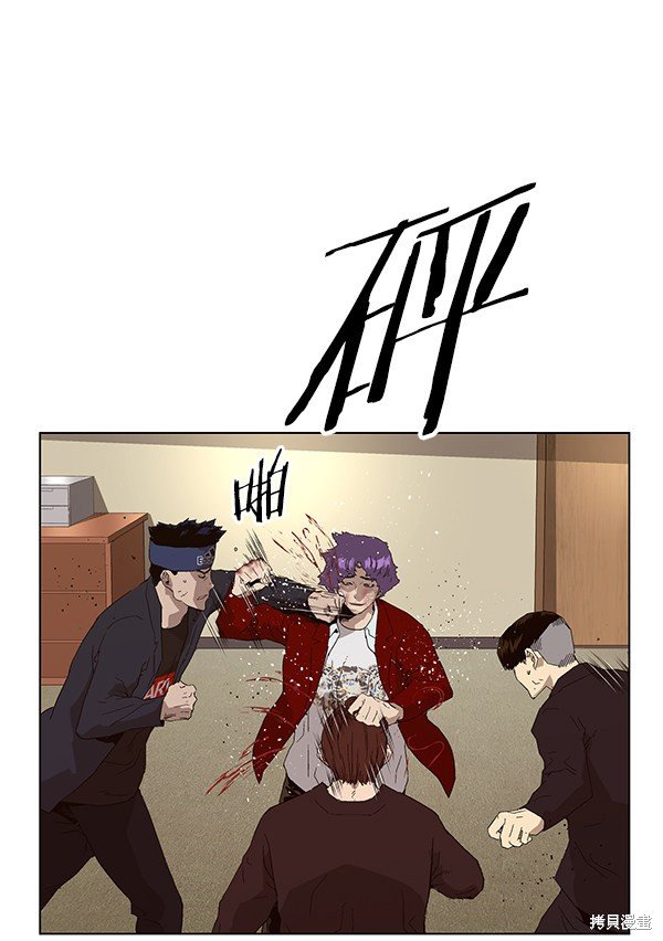 第159话