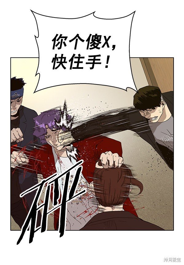 第159话