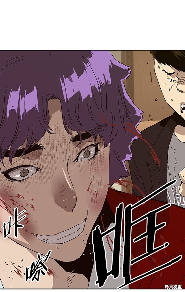 第159话