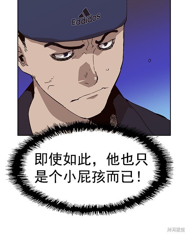 第159话