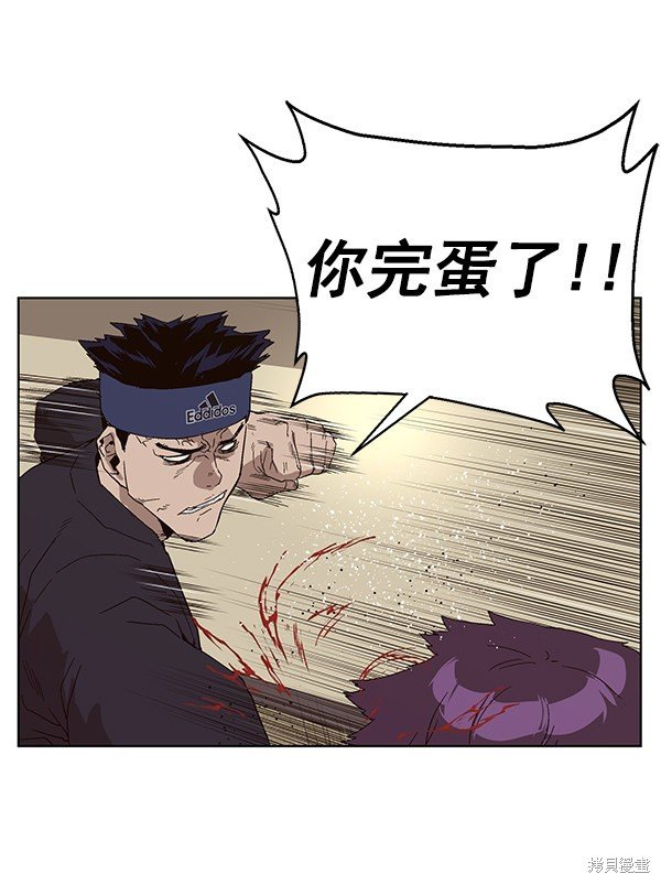 第159话