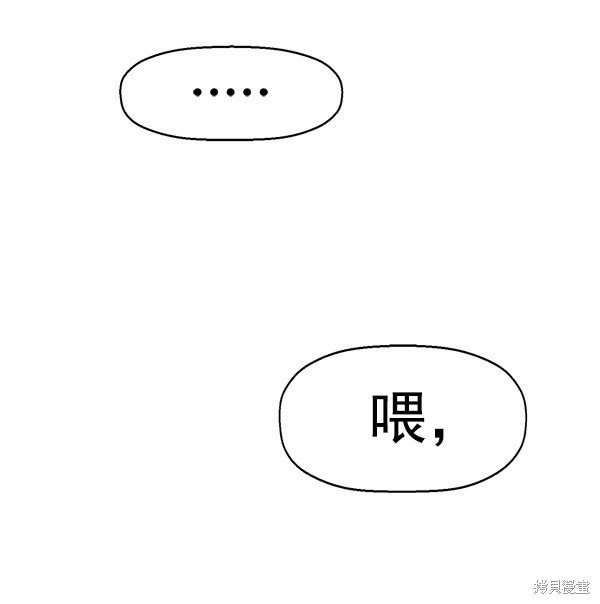 第159话