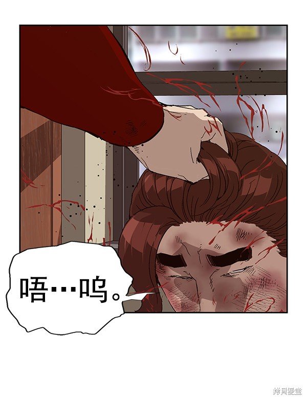 第159话