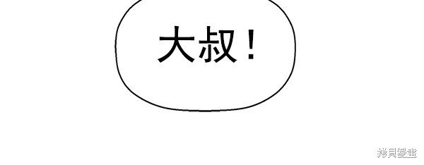 第159话