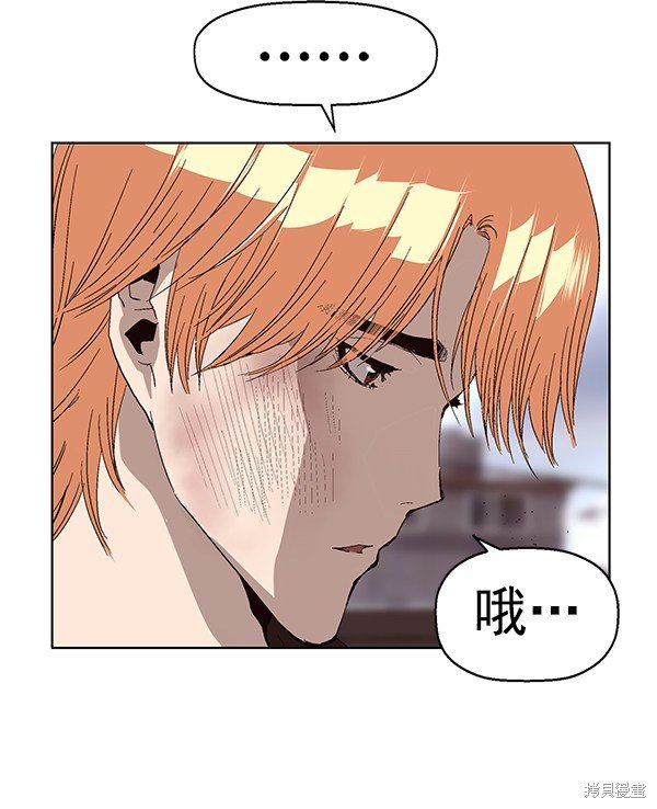 第159话
