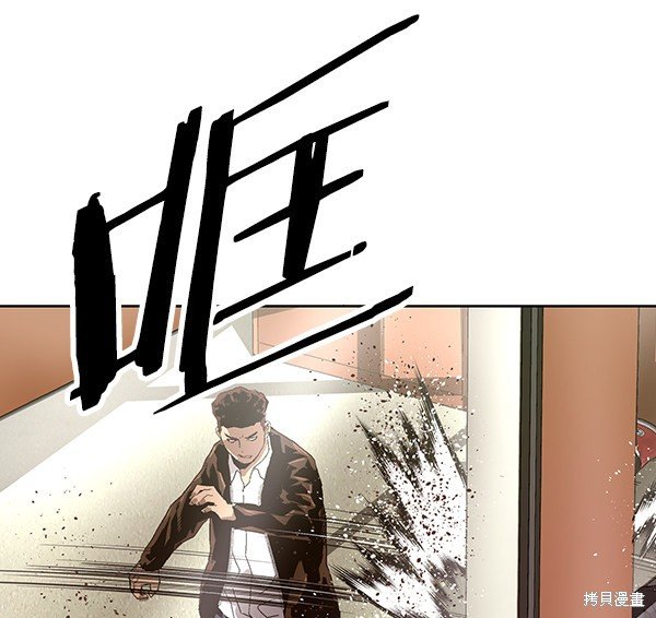 第159话