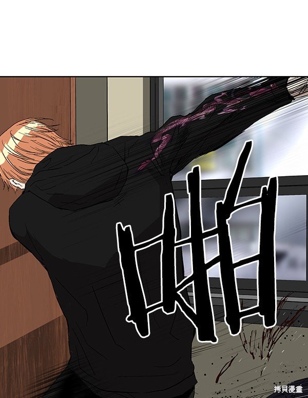 第159话