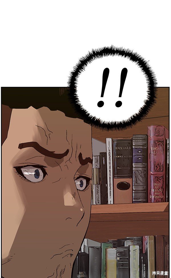 第159话