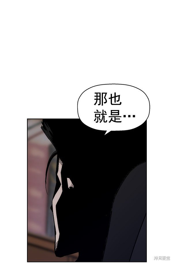 第160话