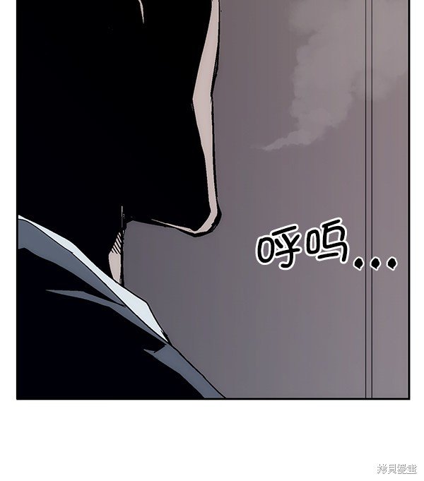 第160话