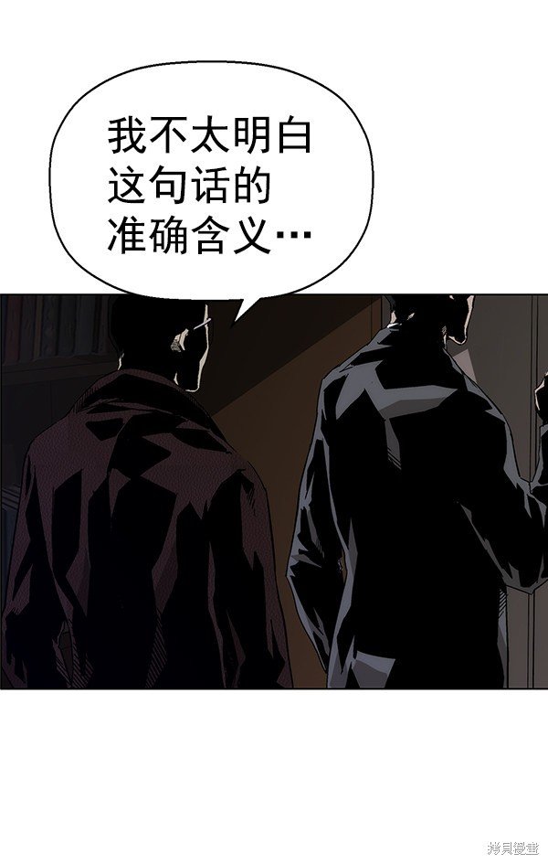第160话