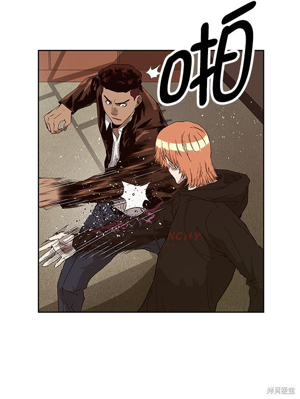 第160话