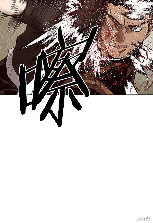 第160话