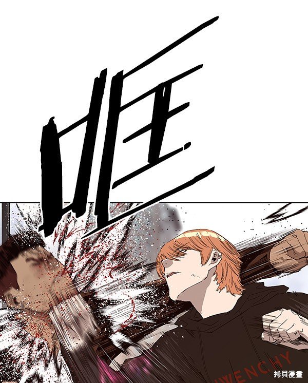 第160话