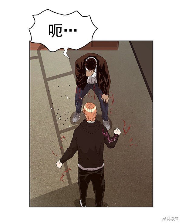 第160话