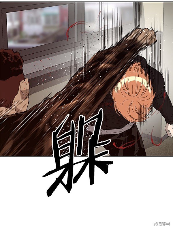 第160话