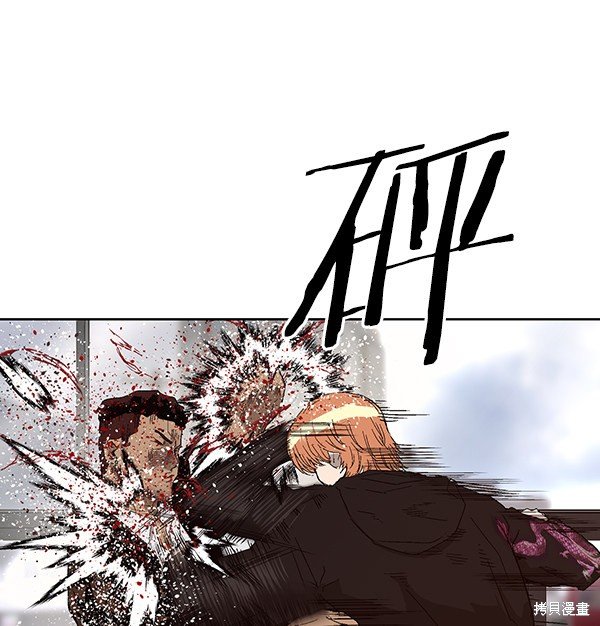 第160话