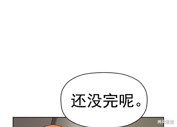 第160话