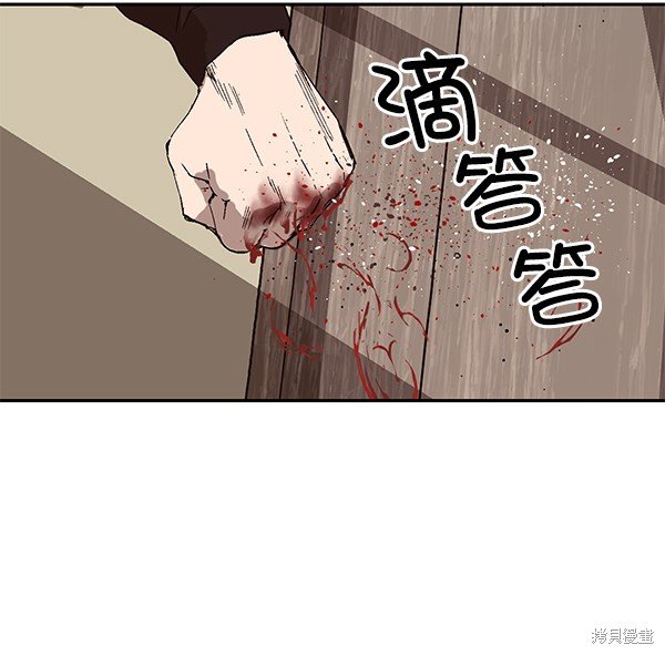 第160话
