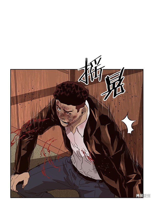 第160话