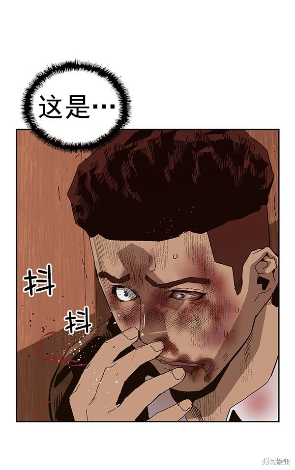 第160话