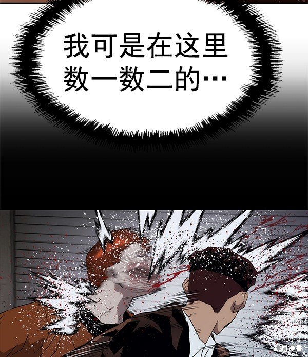 第160话