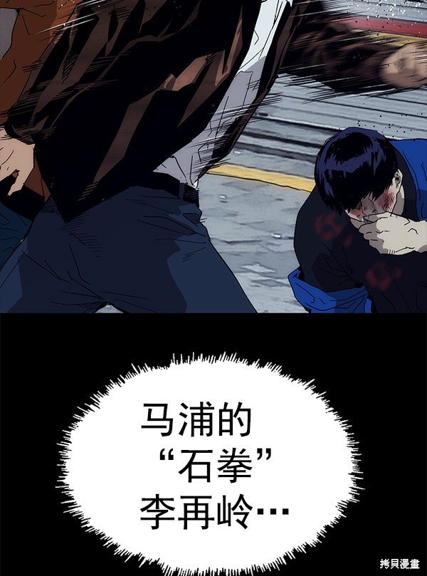 第160话
